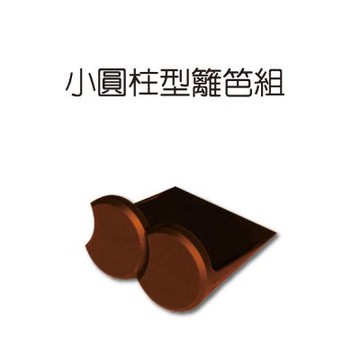 金德恩 台灣製造 一組10入 小圓柱籬笆組 圓柱圍籬 籬笆 園藝圍籬 園藝裝飾 庭院設計 長籬笆 造景籬笆