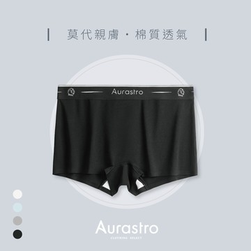 【Aurastro】中性內褲 內褲 帥t內褲 女生內褲 女生平口內褲 大尺碼內褲 平口褲 運動內褲 四角褲 A1807
