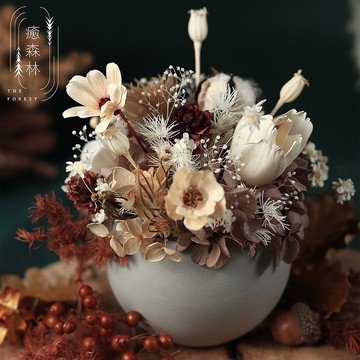 金藏紅葉狩森林香氛擴香花禮 (贈送5ml香氛油)