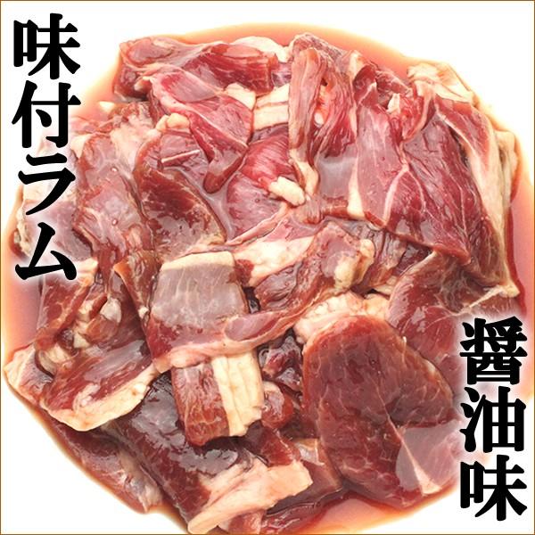 ジンギスカン ラム肉 味付きジンギスカン 5kg (醤油味or塩味 肩ショルダー 冷凍) 羊肉 お歳暮 ギフト 北海道 グルメ BBQ バーベキュー お取り寄せ