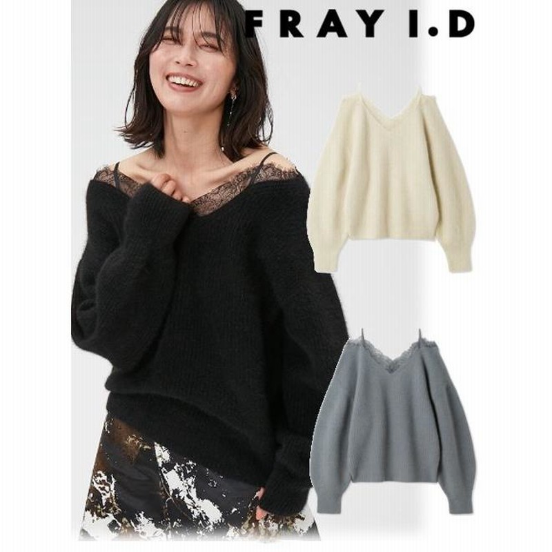 FRAY I.D / フレイアイディー レーストリムラクーンニット 23秋冬