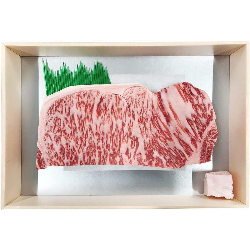 松阪牛 サーロインステーキ 250g 牛脂 牛肉 国産 黒毛和牛 ステーキ用 精肉 サーロイン 和牛