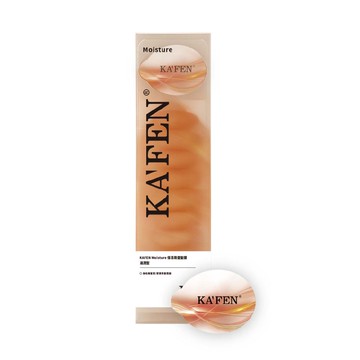 新品上市❗❗KA'FEN 保濕荷蛋髮膜12入