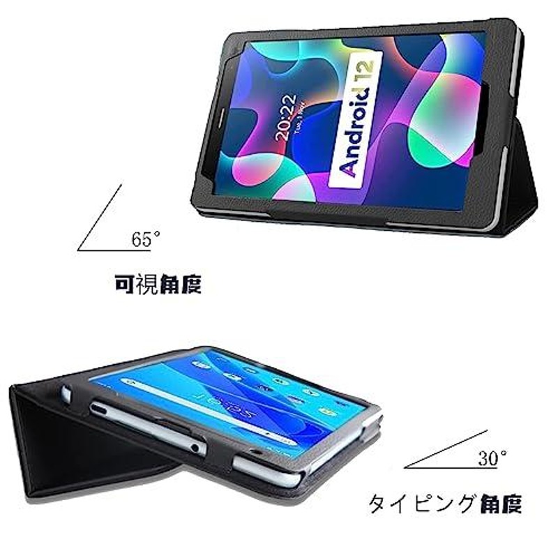 対応 Headwolf FPad2/Headwolf Fpad1/TECLAST P80T/Blackview Tab5 8