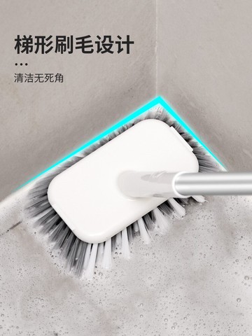 浴室地板刷 日本地板刷浴室清潔刷衛生間刷地刷子洗地刷廁所瓷磚硬毛長柄地刷【CM13694】