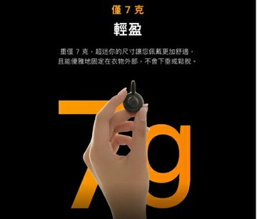 HollylandLARK M2S Mini Combo 全能版 無線麥克風 潤橙公司貨