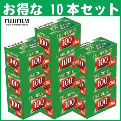 富士フィルム フジカラー100 36枚撮り 10本 FUJIFILM-