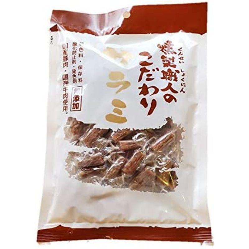 燻製職人の無添加サラミ 1000g(100g×10袋)