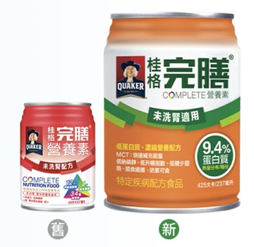 桂格完膳 洗腎適用配方 洗腎適用配方 237mlX24罐 蛋白質管理 憨吉小舖