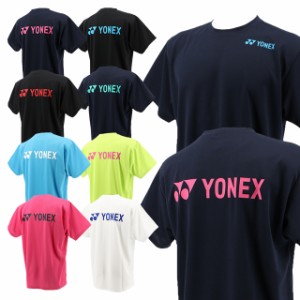 YONEX ヨネックス YONEX テニス バドミントン プラクティスシャツ 練習着 半袖 [サイズ: L /カラー: 写真参照]