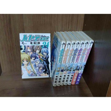 【雷根360免運】【送贈品】日版漫畫 旋風管家 24~31_8冊合售_畑健二郎 #九成新【MC1159】