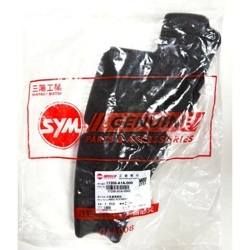 SYM 三陽原廠 17205-A1A-000 空氣濾清器 風50/風100舊型化油車