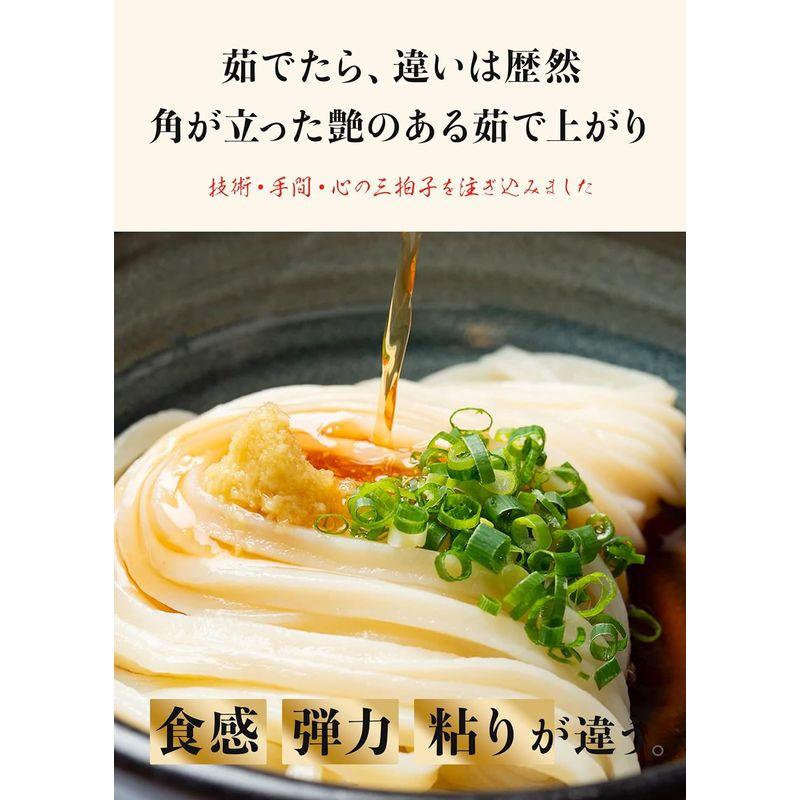 香川 本格手打 もり家 オリーブ豚の冷凍 カレーうどん 6人前（だし付き）年間15万人が訪れる香川屈指の人気店 讃岐うどん さぬきうどん さ