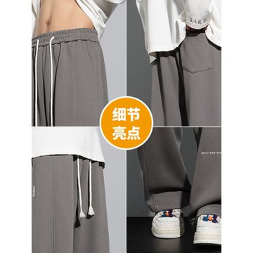 胖子休閑褲男秋冬加肥加大潮牌寬松闊腿直筒運動褲加絨大碼男褲子