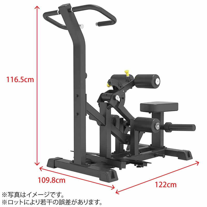 バーティカルヒップスラスト / 送料無料 ジム 自宅 業務用 トレーニングベンチ スクワット お尻 ヒップ 大殿筋 ワイルドフィット |  LINEブランドカタログ