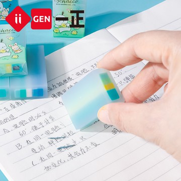 文具 一正文具 三麗鷗家族彩虹夾心橡皮擦 庫洛米 美樂蒂卡通兒童文具橡皮擦YZ5129/YZ3651/YZ3650