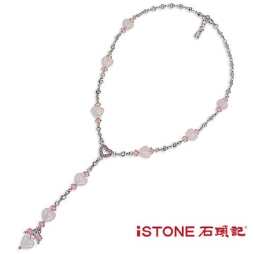 石頭記-粉晶Y字項鍊-初戀粉色系