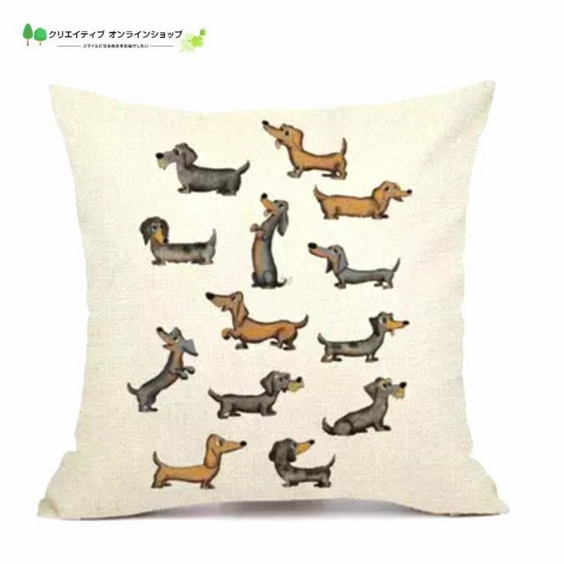 ガーデンピック(ダックス)デコパージュダックスフンド犬犬雑貨花柄雑貨