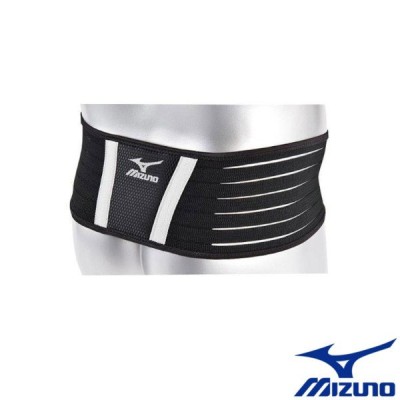 送料無料》MIZUNO バイオギアサポーター 腰用(1枚入り