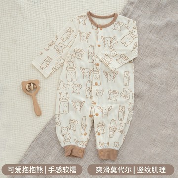 超透氣嬰兒莫代爾爬服男女寶寶夏裝空調服哈衣長袖長褲A類連體衣鑫弘-萌寶童裝可開發票