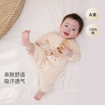 新生嬰兒連體衣寶寶衣服秋裝男女寶寶長袖哈衣嬰兒爬爬服春秋款鑫弘-萌寶童裝可開發票
