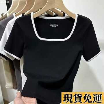 𝙻𝚞𝚢𝚞🚀限時免運韓版U領正肩條紋短袖t恤女夏季修身百搭露肚臍短款上衣顯瘦女裝