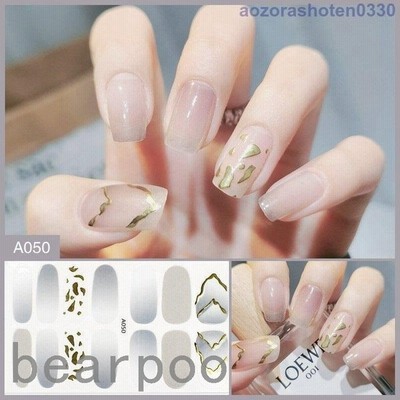 ジェルネイルシール 貼るだけ 2枚セット ジェルネイルシール サロン級デザイン ネイルラップ ハンド おうち時間 簡単 貼るだけでジェルネイル完成 通販 Lineポイント最大get Lineショッピング