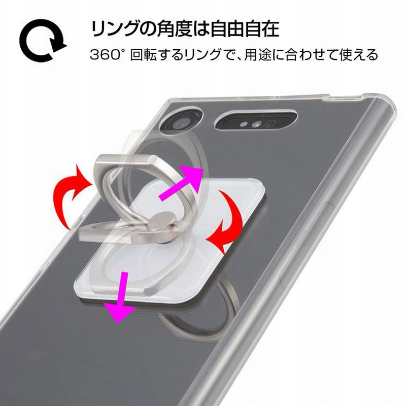 ミッフィー スマホリング ブルー ミッフィー スマホリング ブルー ボリス リンゴ アップル