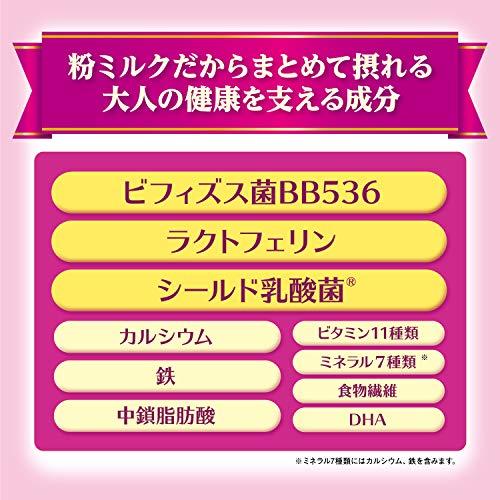 森永 大人のための粉ミルク ミルク生活プラス スティック (20g×10本) 栄養補助食品 健康サポート6大成分