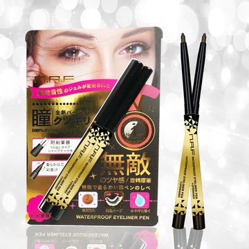 NAF 1+1防水持久旋轉眼線膠筆(第三代全新進化版)