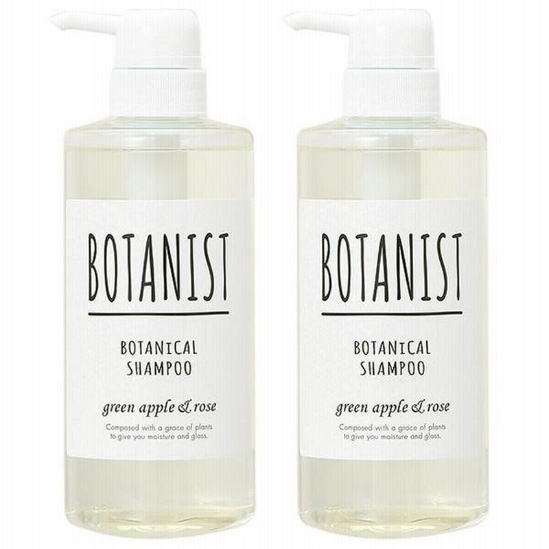 セット ボタニスト Botanist ボタニカルシャンプー スムース グリーンアップル ローズ 490ml 2個セット 通販 Lineポイント最大0 5 Get Lineショッピング