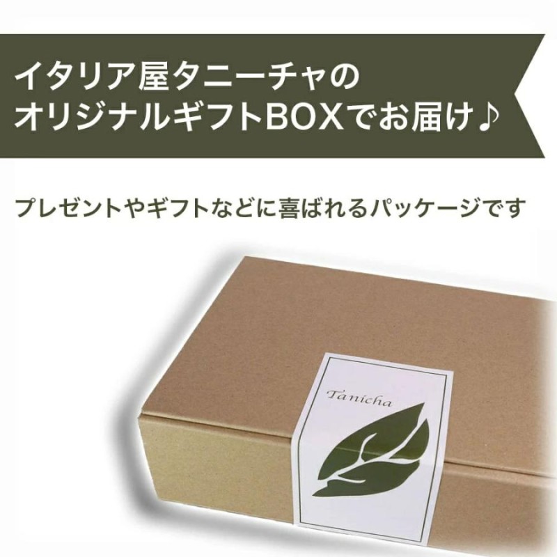 調味料詰め合わせ 白トリュフオイル 55ml 黒トリュフ塩 45g セット