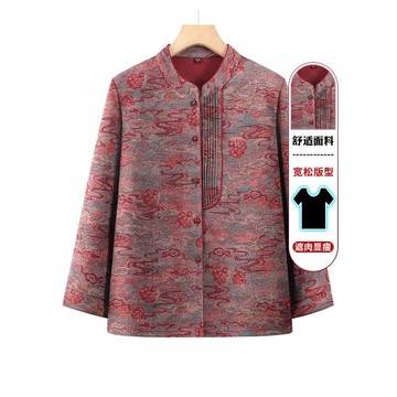 奶奶秋裝襯衫長袖上衣老年媽媽春秋襯衣薄外套2025新款老太太衣服