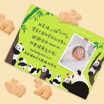 熊貓家族 | 手繪寶寶滿月卡 | 彌月卡 | 感謝卡 | Baby Card |