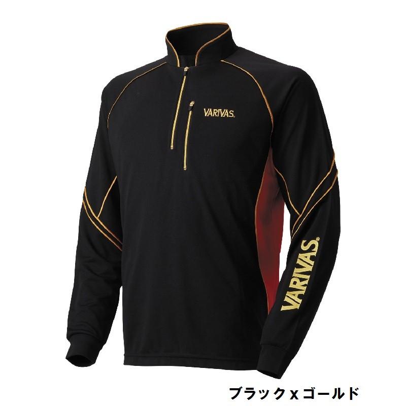 ドライフルジップ 長袖 VAZS-25 （ブランドバッグ通販サイト