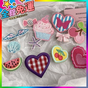 🌸台灣出貨🌸 可愛少女刺繡冰淇淋愛心髮夾多巴胺新款頭飾甜美粉色係劉海夾髮飾 🥇滿額免運🥇X370-11-A