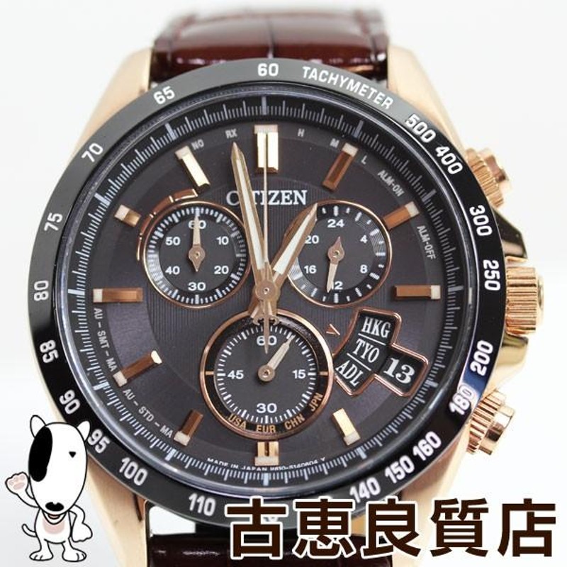 MT1343 中古 CITIZEN シチズン コレクション BY0132-04E H610-SO99277 クロノ メンズ腕時計 質屋出品 |  LINEブランドカタログ