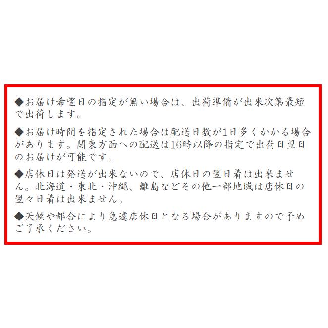 広島県産生牡蠣　むき身1kg 生産者直送