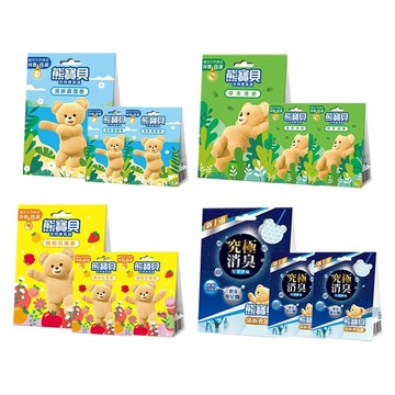 香氛袋/掛 【shopping go】3入組【熊寶貝】衣物香氛袋(3入/盒) 精油香氛袋 衣櫃除臭