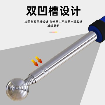 空鼓錘驗房錘工具套裝加厚加粗驗收棒神器敲瓷磚空鼓專業檢測響鼓