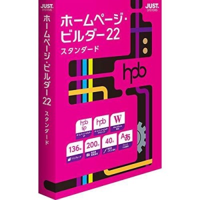 管理工学研究所 [] 桐10s 優待版 | LINEショッピング