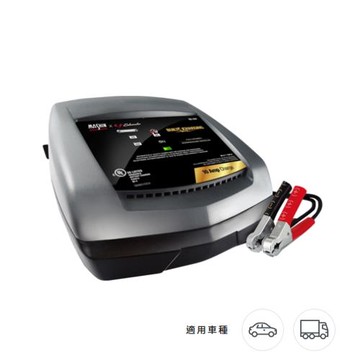 【MASHIN 麻新】MS-1000 6V/12V 10A 鉛酸電池充電器(車麗屋)