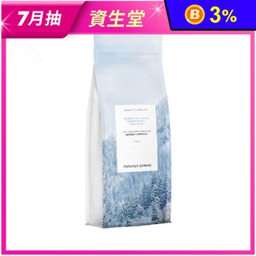 FOREVER SPRING 德國極致胜肽級皇家水解膠原蛋白粉108g