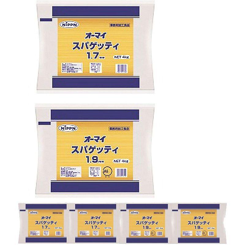 食品 選べる4種類パスタ 麺 スパゲッティ 国産 乾燥 送料無料 業務用 4kg 1.7mm 1.9mm 長期保存 保存食 非常食 備蓄 常温保存