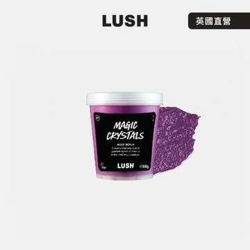 【LUSH 嵐舒】Magic Crystal 魔法水晶磨砂沐浴露  300g (沐浴露/磨砂/去角質/薄荷/涼感)