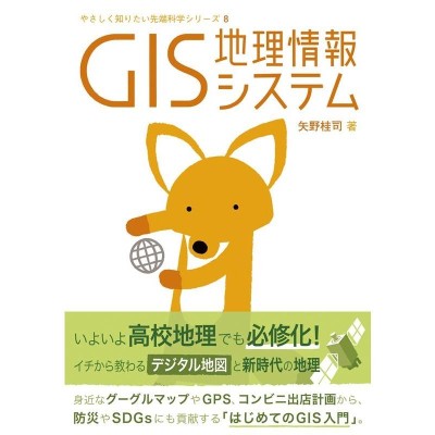 Effective Modern C++ C++11/14プログラムを進化させ… gorilla.family