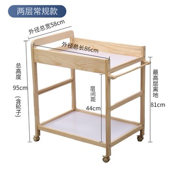 尿布台 尿布台兒童護理台換尿片洗澡一體架子新生寶寶撫觸台換尿不濕神器【HZ61965】