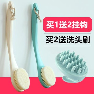 日本洗澡刷沐浴刷兩用搓泥長柄強力軟毛不求人后背搓背刷搓澡神器