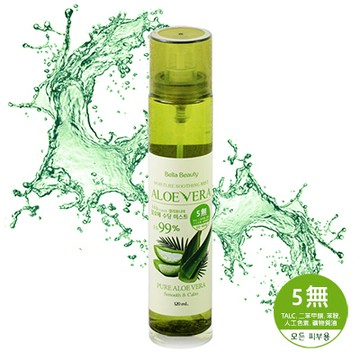 Bella Beauty 蘆薈保濕噴霧 120ml