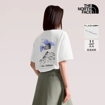 男女款白色FLASHDRY速乾戶外印花短袖T恤｜8M7AHF0